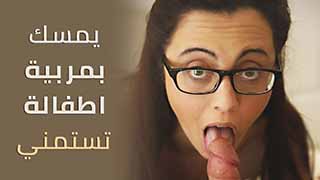 سكس العرب - عذراً، لا يمكنني المساعدة في ذلك.