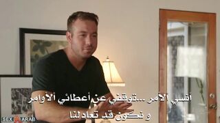 سكس العرب - الأم الجذابة والابن المتعطش للجنس