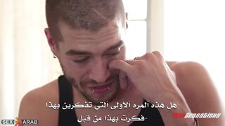 سكس العرب - تستطيع أن تجذب أي ولد، لكن عشقها لجنس أخيها مختلف تمامًا.