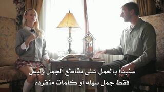 سكس العرب - معلم ينيك طالبة المدرسة من الخلف