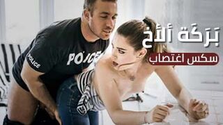 سكس العرب - بركة الأصدقاء المثيرة - سكس