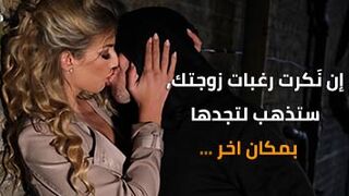 سكس العرب - جولة مثيرة تحت ضوء القمر: اكتشف العالم الخفي للأحاسيس - عرب سكس