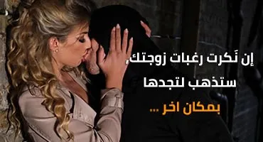 سكس العرب - جولة مثيرة تحت ضوء القمر: اكتشف العالم الخفي للأحاسيس - عرب سكس