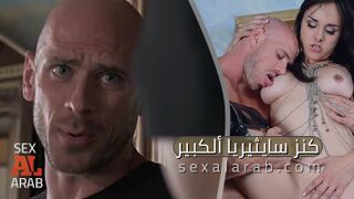 سكس العرب - كنز سايثيريا الجذاب - اكتشف عالم الإثارة والخيال في هذا المكان الساخن! سكس