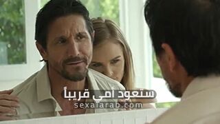 سكس العرب - عودة أمي المثيرة قريباً - سكس