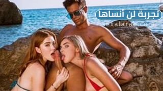 سكس العرب - تجربة مثيرة لا تنسى في عالم الشغف - سكس