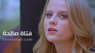 سكس العرب - فتاة مراهقة مثيرة في عالم المغامرات الجنسية - سكس