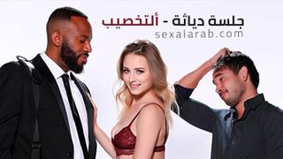 سكس العرب - جلسة مثيرة لتعزيز الخصوبة: اكتشف طرق جديدة! سكس