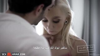 سكس العرب - درس مثير لتطوير مهاراتك في الحياة الجنسية - سكس