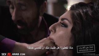 سكس العرب - خيانة الوعود المثيرة - سكس