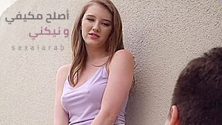 سكس العرب - اتصل الآن لإصلاح تكييف الهواء واستمتع بتجربة مثيرة في منزلك - جنس