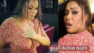 سكس العرب - عاصفة من الأجهزة المثيرة: تجربة جديدة لن تتخيلها - سكس