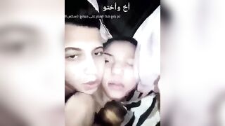 سكس العرب - فيديو مثير لمراهقة مصرية تصرخ بشغف في لحظات محارم - سكس