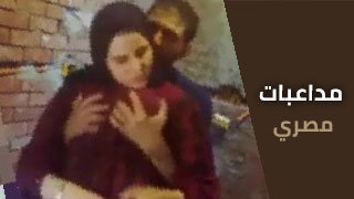 سكس العرب - تجارب مثيرة في المداعبات الجنسية المصرية مع لمسة خاصة | سكس