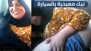 سكس العرب - سكس عراقي مثير: استمتع بتجارب جديدة في عالم الإثارة - سكس