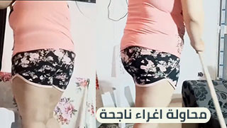 سكس العرب - محاولة إغراء مثيرة مع جمال المصريات في عالم السكس