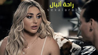 سكس العرب - هدوء الروح: توازن التأمل في عالم مشوق - سكس