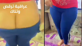 سكس العرب - عراقية تتحرك بأحاسيس مثيرة وتستمتع باللحظة - سكس