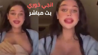 سكس العرب - انجي خوري في عرض مثير ومباشر - سكس