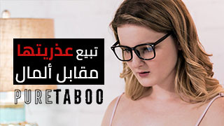 سكس العرب - أفلام حديثة | نيك مترجم بشغف