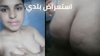 سكس العرب - استعراض بلدي - نيك مصري مثير