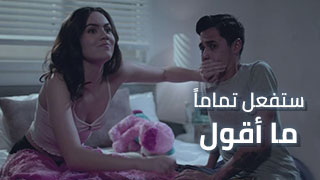 سكس العرب - سحر الجنس المترجم - نيك ساخن بلا حدود