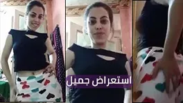 سكس العرب - عنوان جديد: &#34;استكشاف عالم الجنس العربي: تجارب مثيرة في السكس&#34;