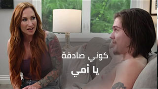 سكس العرب - الصراحة راحة - اكتشف أسرار المتعة الجنسية